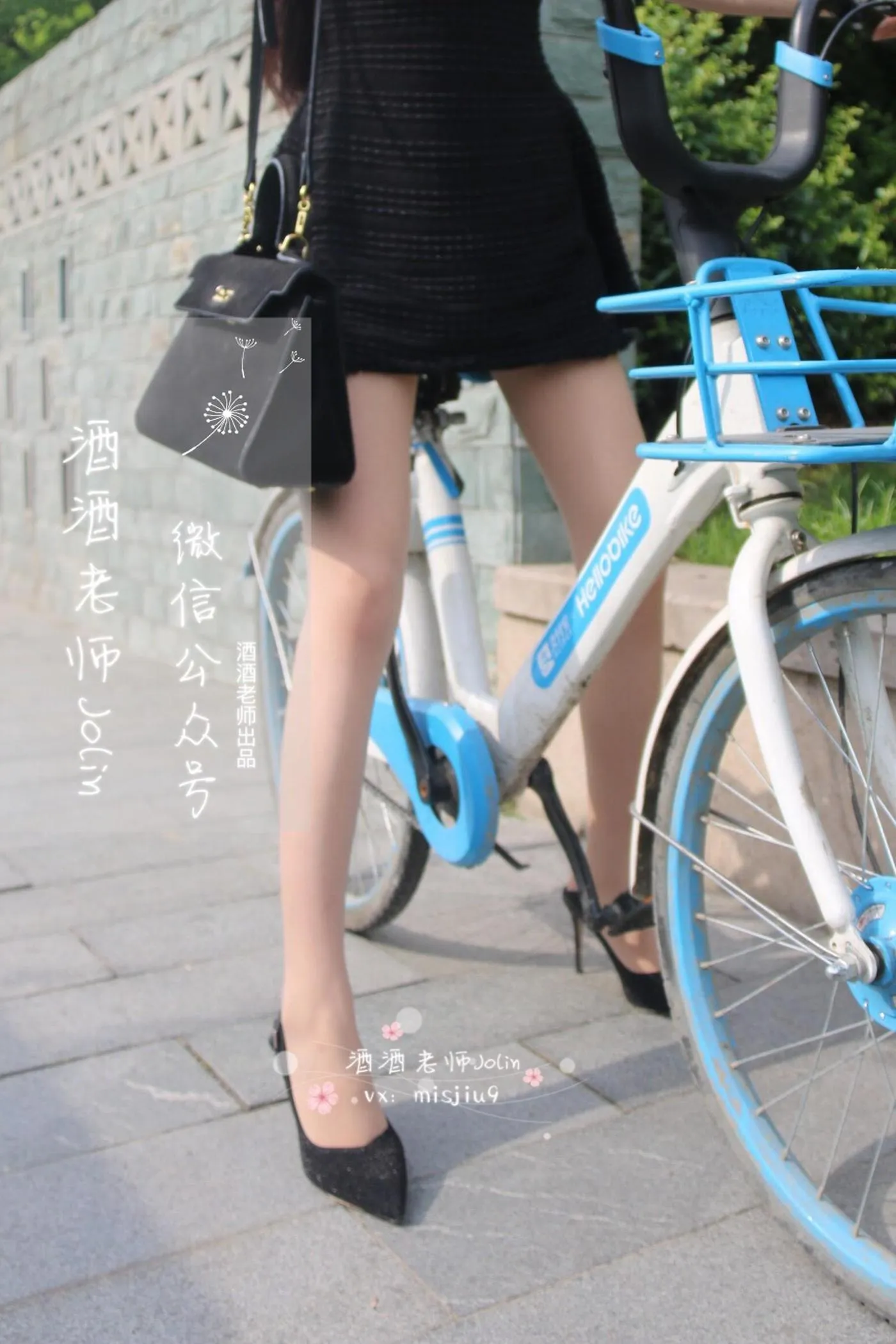 NO.006 酒酒老师 06《单车肉丝美足》 [78P]插图2